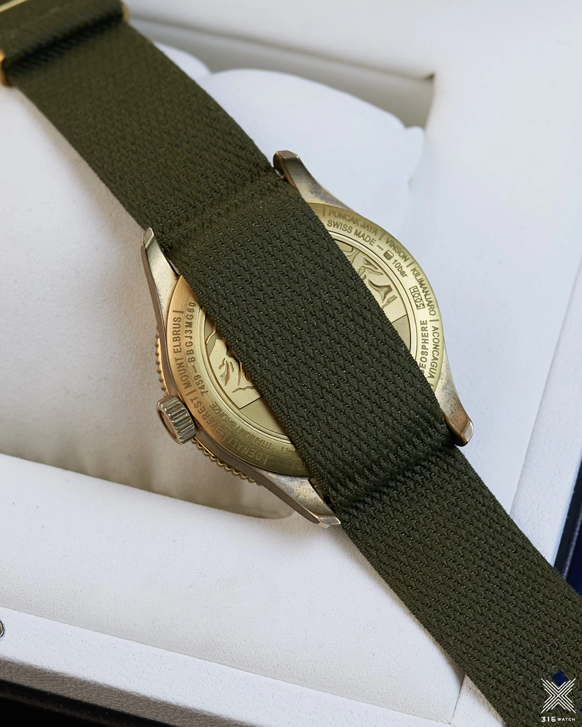 Montblanc 1858 Géosphère Limited Edition Bronze 119909