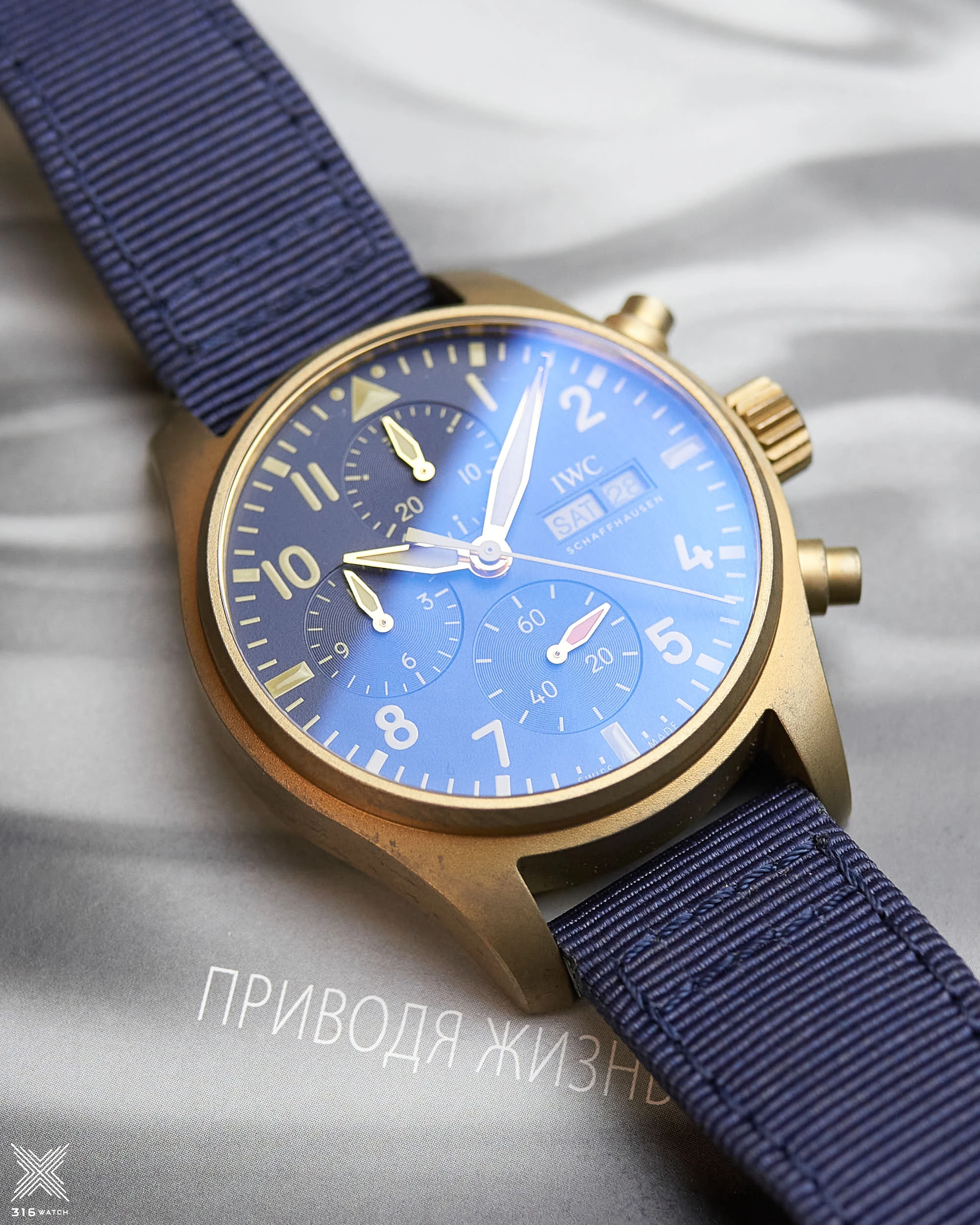 IWC Pilots Watch Chronograph 41 IW388109