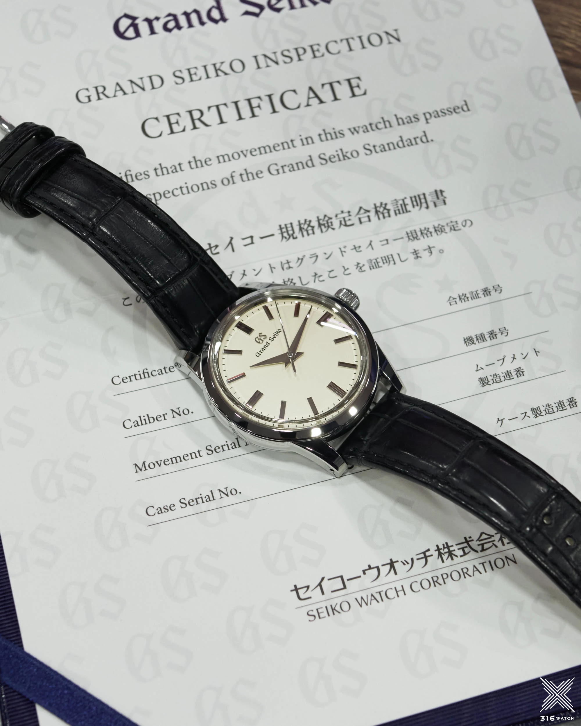 Grand Seiko SBGW231G