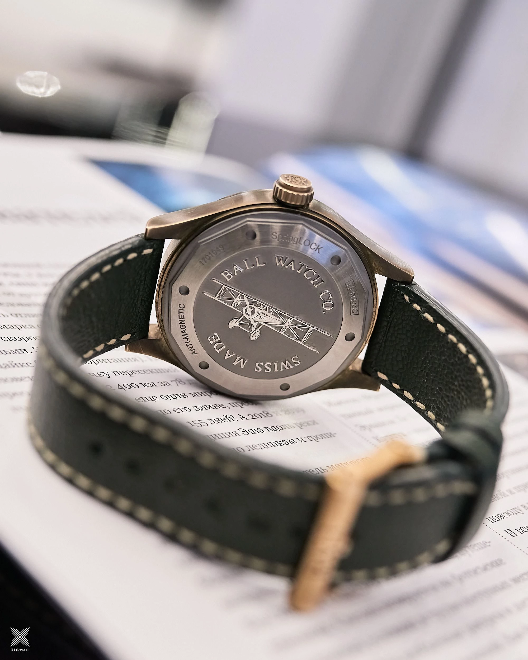 Ball Silverstar Bronze NM2186C-L3J-BK