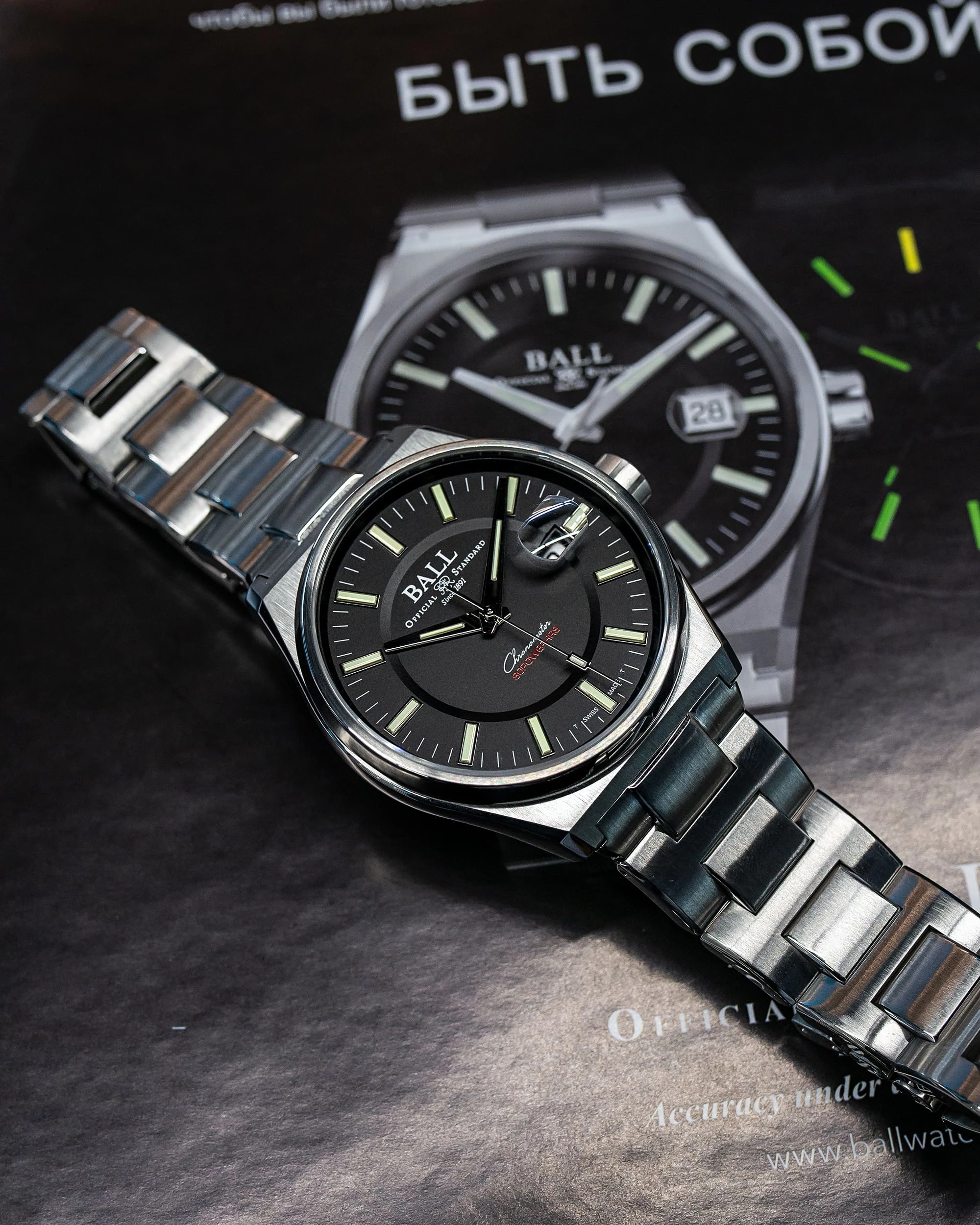 Ball Icebreaker NM9030B-SC-BK